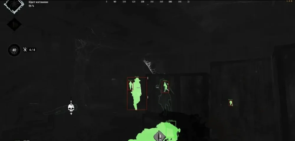 A dark video game screen shows a view through night vision, highlighting three green silhouettes of figures. There are red frames around them and a skull icon on the left, suggesting detection or targeting in a stealth game.