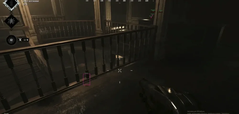 Video game scene with a dimly lit wooden staircase and railing. A shotgun is visible in the player's view, creating a tense and suspenseful atmosphere.