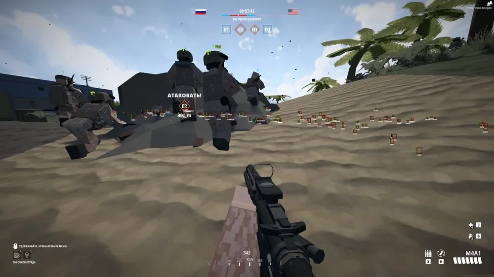 customizable-aimbot-battlebit