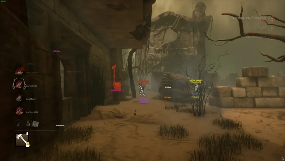 radar-and-awareness-tools