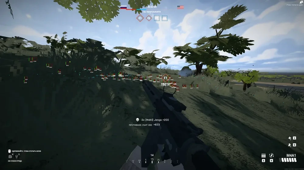 stripped-down-cousin-of-esp