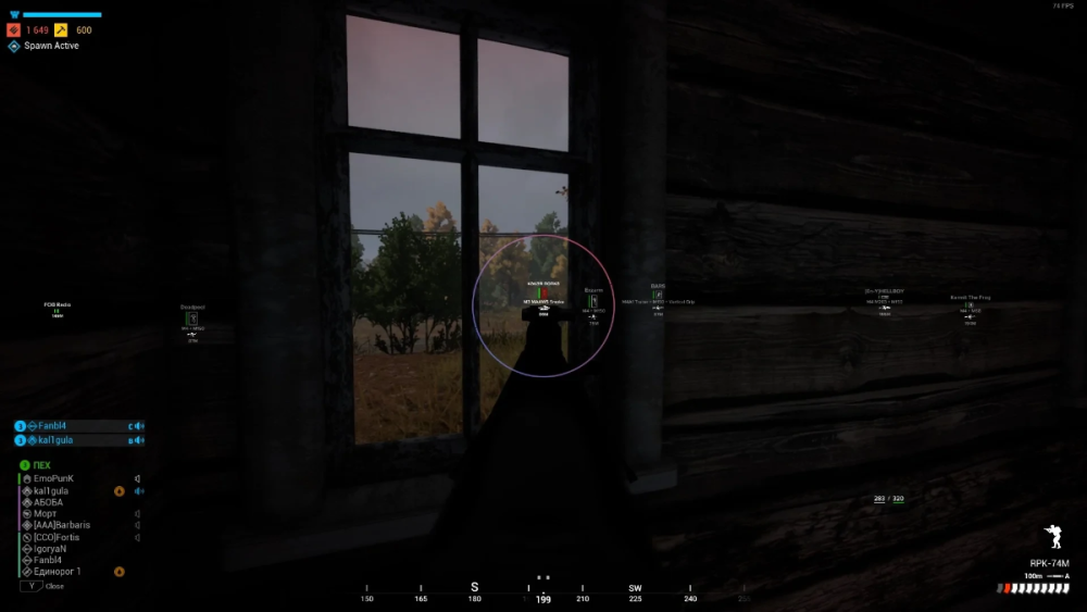 First-person view in a video game, aiming through a window at distant trees and hills. HUD elements and player info are visible, setting a tense atmosphere.