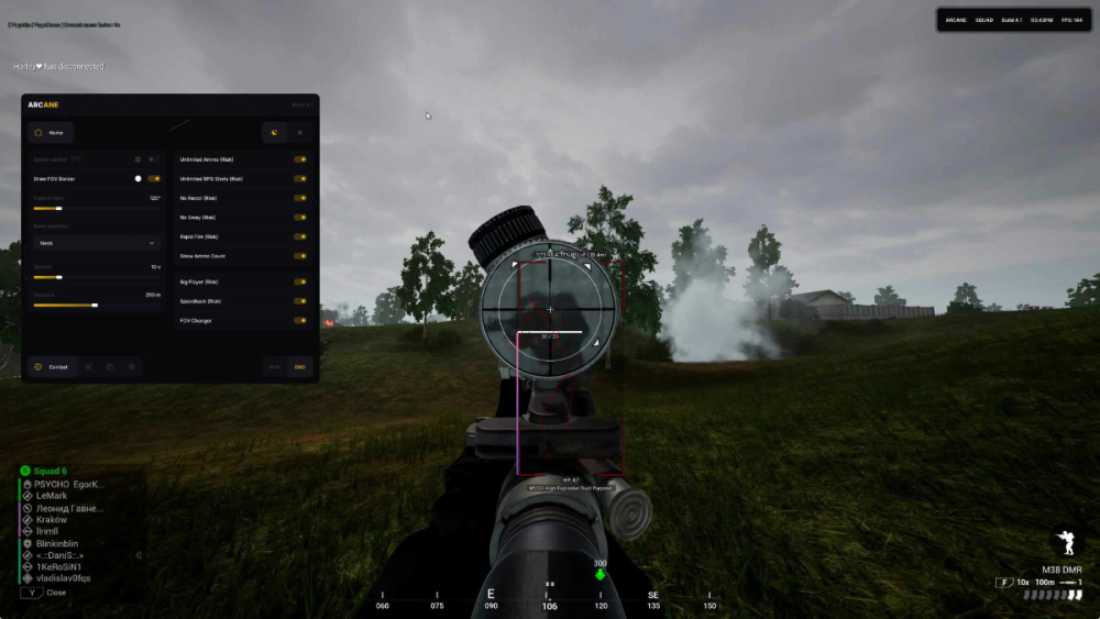 A first-person shooter game screenshot showing a sniper scope view aimed at a grassy hill with smoke and trees. Game menu and squad list on the screen.