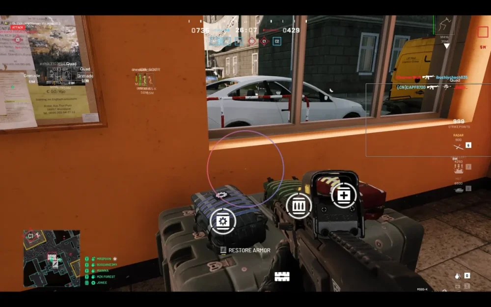 A gaming interface showing a view from inside a building, displaying weapons and supplies, with a white car visible through the window.