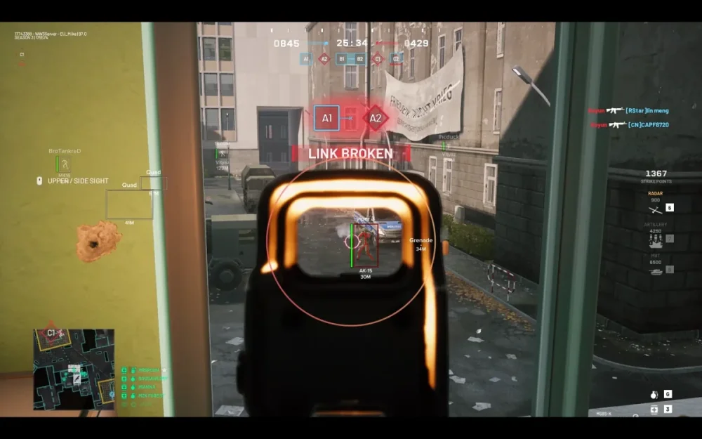 First-person shooter game interface showing a target in sight. 'Link Broken' alert appears, with stats and nearby player info displayed.