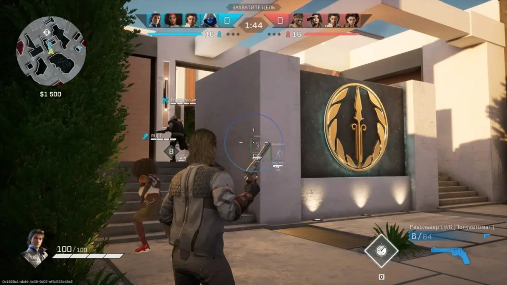 Video game scene with characters exploring a modern building. A player holds a pistol, and a circular emblem adorns the wall. HUD overlays show game stats.