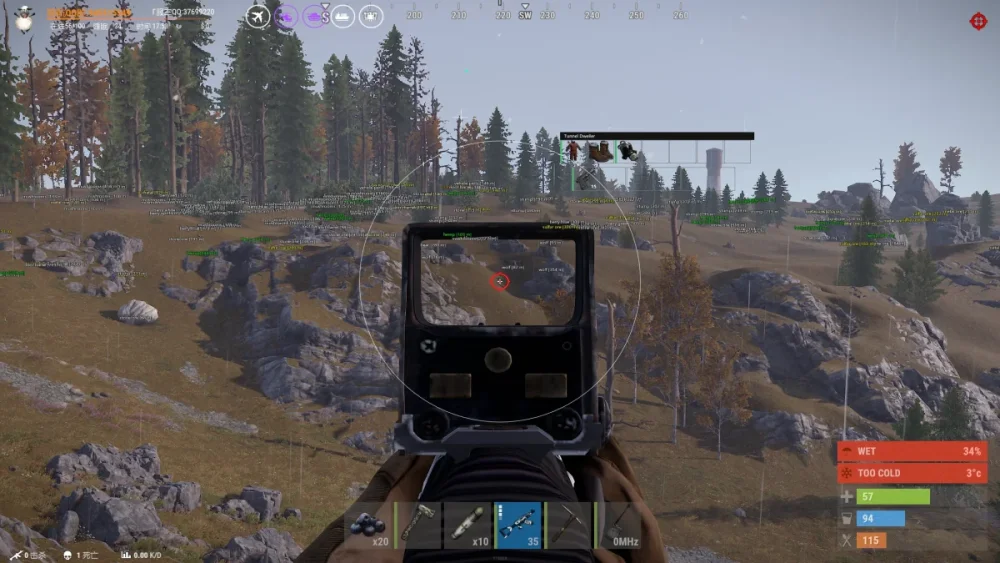 First-person view of a video game sniper scene, featuring a scoped rifle aimed at a distant rocky landscape with trees. HUD displays stats and crosshair.