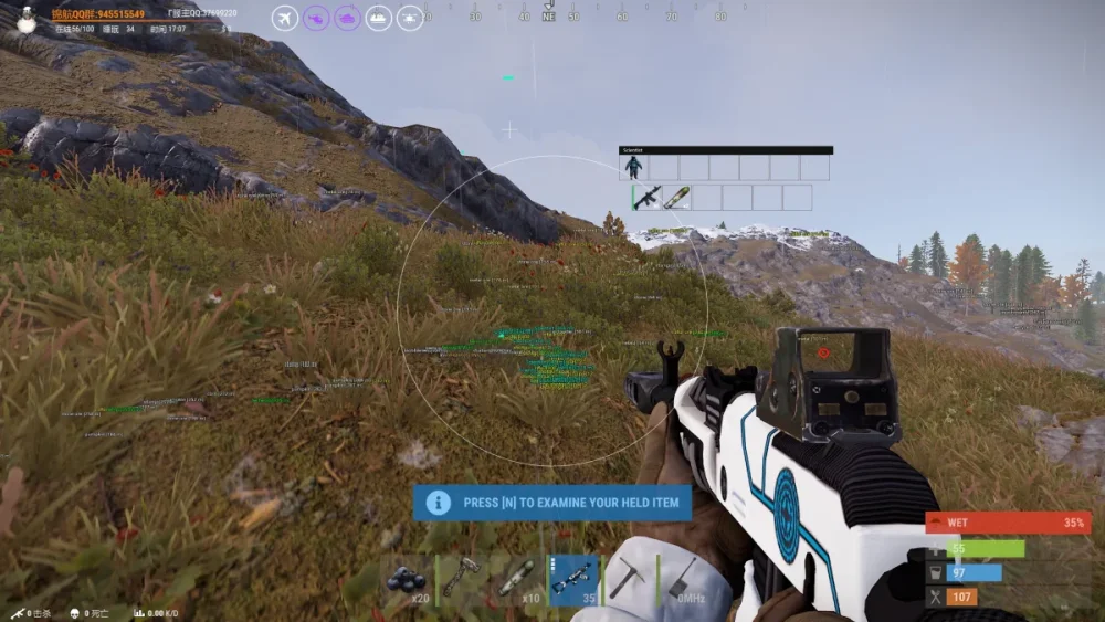 A first-person view in a video game shows a grassy hillside with scattered rocks. The player holds a weapon, with game HUD elements visible, including health and item icons. The environment is serene, yet focused on survival and strategy.