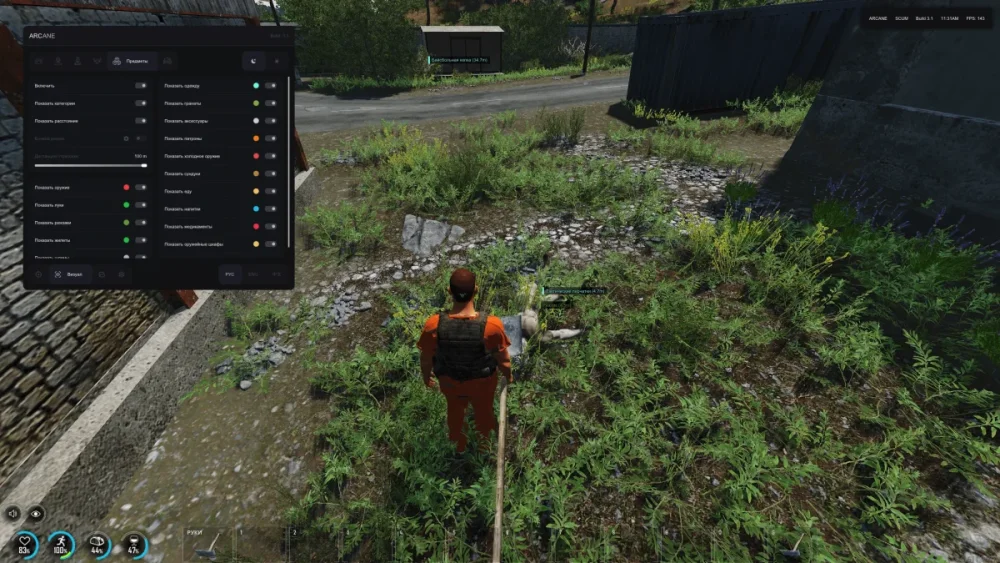 A person in an orange outfit stands in a grassy area in a video game, facing a lifeless character on the ground. A user interface is visible on the left.
