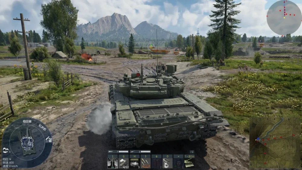 Technical excellence and compatibility of War Thunder cheats