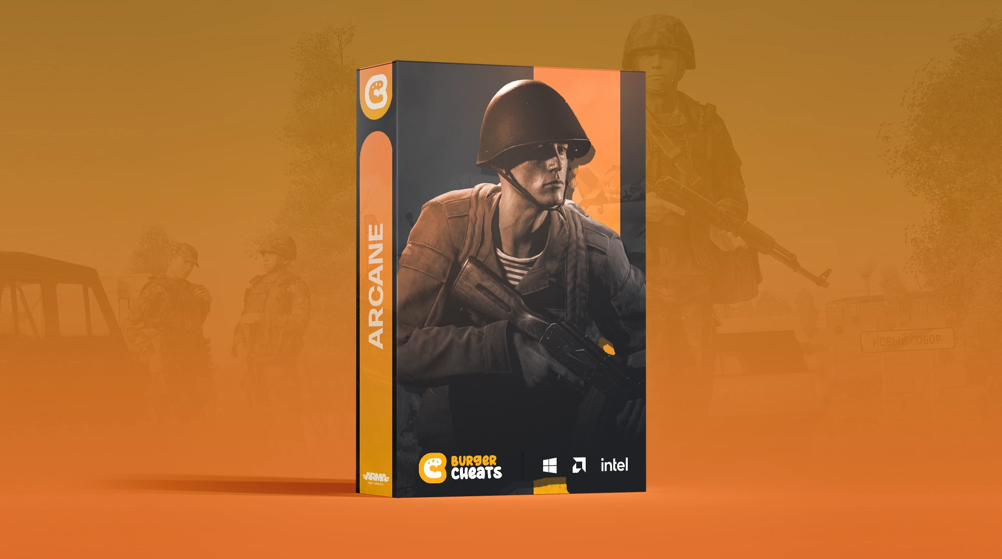 Arcane (Arma Reforger)