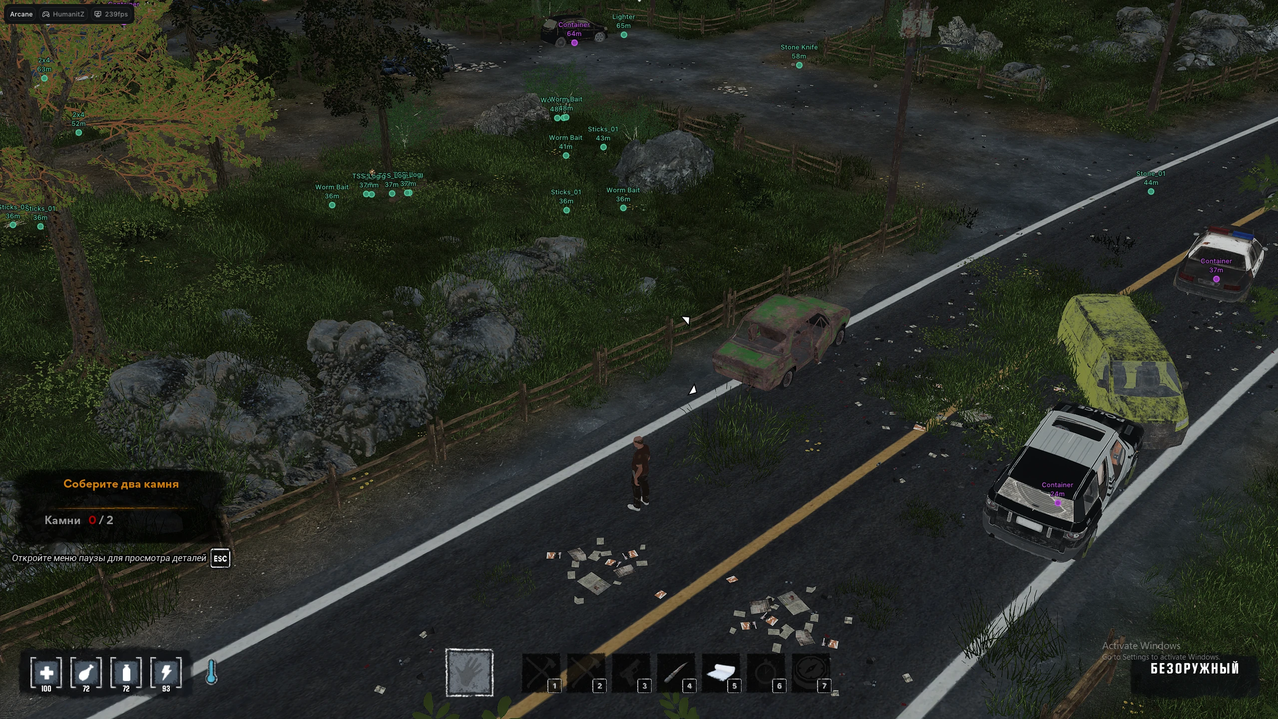 HumanitZ item ESP highlighting ground loot including worm bait sticks lighter and stone knife with distance tags near police vehicles