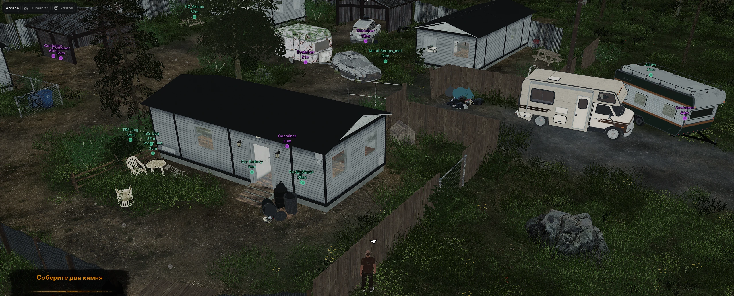 HumanitZ ESP cheat showing loot items through buildings in trailer park with container and item distance markers in isometric view
